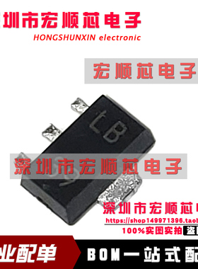 全新原装    LM317LIPK 丝印LB   SOT89 LDO稳压器