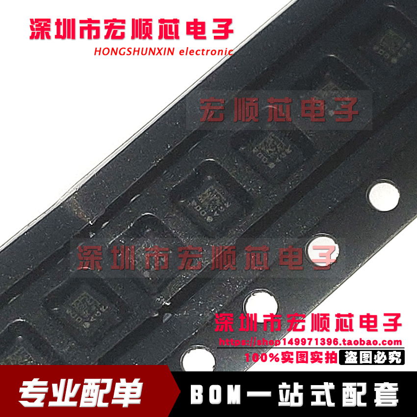 LSM303AGRTR LGA-12  LSM303AGR   加速度传感器   全新原装