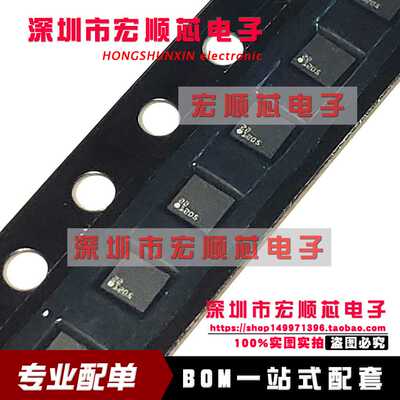 LMG1205YFXR LMG1205YFXT 半桥栅极驱动器DSBGA12 丝印1205 全新
