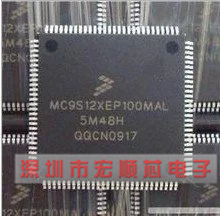 MC9S12DG128VPV-1L59W   112脚位，汽车CPU。