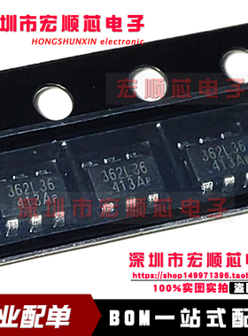 全新原装 OB2362AMP SOT23-6 丝印362 开关电源芯片