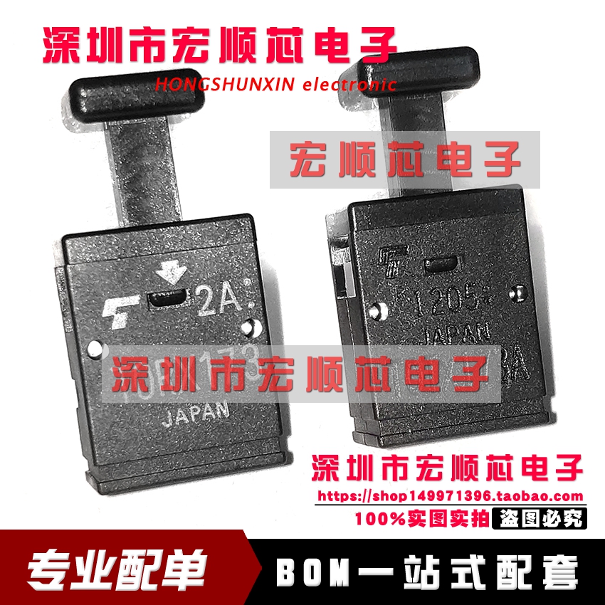 全新进口原装 TOTX173 TORX173 DIP6 光纤发射接收器