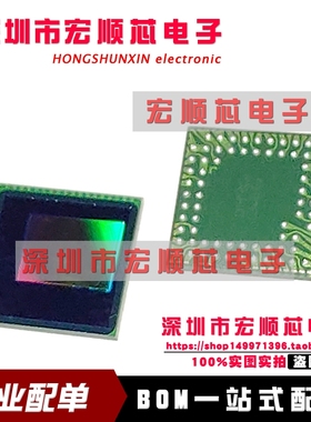 OV05640-A71A  OV5640    图像传感器sensor芯片   全新原装