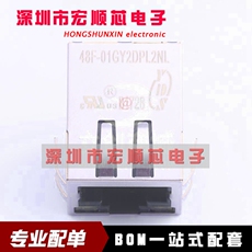 Импульсного трансформатора 原装 ! 48f-01gy2dpl2nl rj45