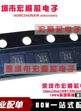 SY89321LMI  SY89321LMITR SY89321LMI-TR   丝印321  全新