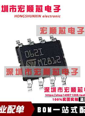 全新原装  TL062IDT  贴片SOP-8 J-FET运算放大器芯片 丝印 062I