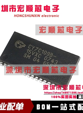 128Kx8静态RAM芯片 CY7C109B-15VXC    CY7C109B-15VXCT   SOJ32