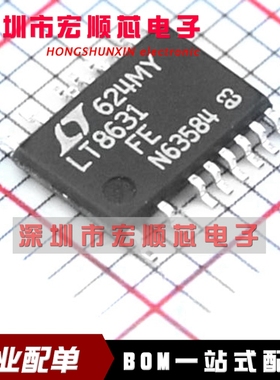 LT8631HFE#PBF TSSOP-20 LT8631FE 全新原装 100V 1A DC-DC芯片