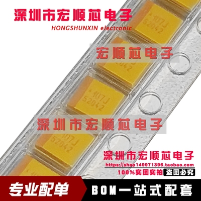 6.3V100UF 丝印 107J B型 3528贴片钽电容 1210 TAJB107K006RNJ