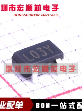 SSP61CN1002MR SOT-23 丝印L03Y 监控和复位芯片1V