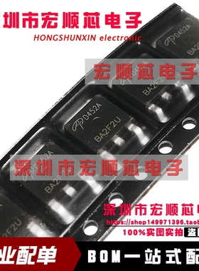 AOD452A  AOD452AL  丝印 D452A 场效应管 MOS管 TO-252 N沟道