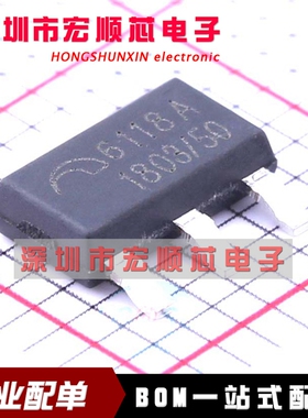 ME6118A50B3G 100mA 低压差线性稳压(LDO) 丝印6118A SOT-223