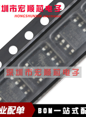 全新原装 AOZ1016AI   丝印Z1016AI   SOP-8  液晶电源芯片