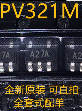 LPV321M5 LPV321M5X/NOPB 丝印A27A 运算放大器 SOT23-5 全新原装