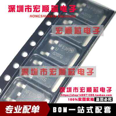 全新原装  MURD620CTT4G TO-252  丝印 U620TG 功率电源管芯片