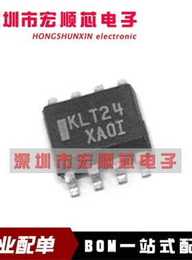 全新   MC100ELT24DR2 MC100ELT24DR2G   丝印KLT24  SOIC-8