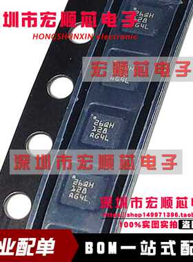 全新  TPS62913RPUR TPS610995DRVR 丝印26QH  VQFN10 降压稳压器