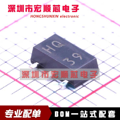 2SD1007-T1 2SD1007 丝印HQ HP SOT89 贴片三极管  全新原装现货