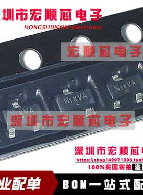 AP2301GN-HF 丝印N1 SOT23 三极管N沟道MOS管场效应管 10个