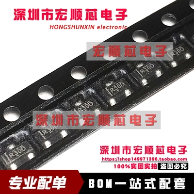 原装正品 REF3033AIDBZR 丝印R30D SOT-23 3.3V 电压基准IC芯片