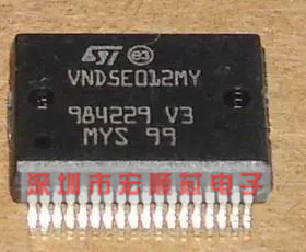 VND5E012MY 汽车电脑板易损常用芯片