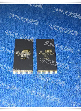 全新    AT49BV040A-90TI    BOM一站式配套服务