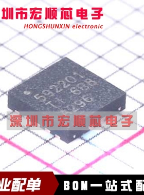 LP592201DSCR   LP592201DSCT  丝印 592201   QFN10  全新原装