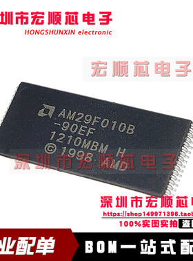 全新   AM29F010B-90EF AM29F010B-90EC 90ED 90EI  TSOP-32