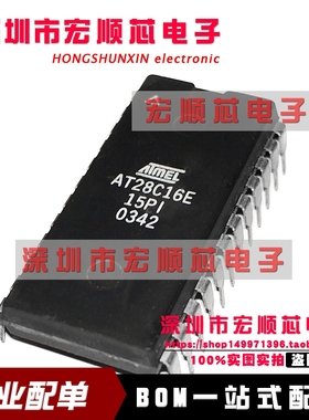 AT28C16E-15PI AT28C16E-15PC DIP-24 16K 2K ×8 CMOS E2PROM