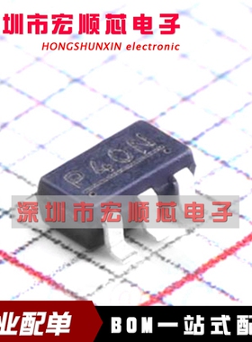 S-1167B29-M5T1U 丝印P4ON  P40N  SOT23-5 2.9V  LDO线性稳压器