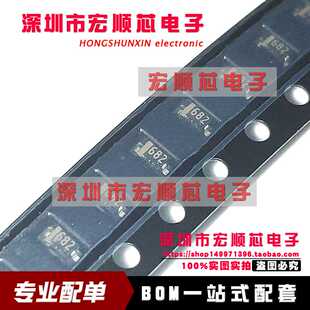 RD6.8S-T1  RD6.8S 丝印 681 682 683 SOD323 6.8V RD6.8S-T1-A