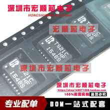全新原装   TS21C-HF  TS21CHF SOP16 网络变压器   TS21C