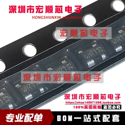 PRTR5V0U2X 丝印 WR1  ESD静电保护TVS二极管 贴片SOT143B