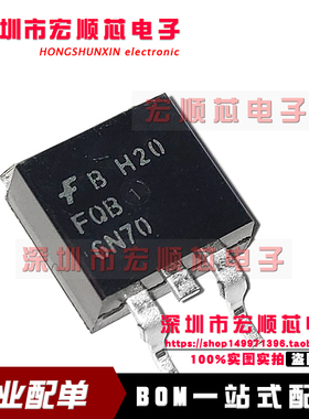 FQB6N70TM   FQB6N70   TO-263   全新原装现货