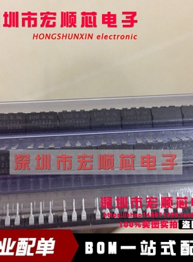 全新  PVT212 PVT212S 功率MOSFET光伏继电器 DIP6 直插 现货