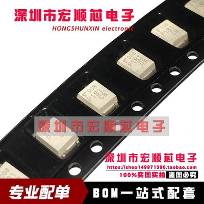 TLP181 TLP181GB  丝印 P181 光耦 SOP-4 贴片 光电耦合器