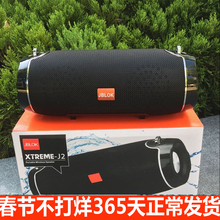 美国无线蓝牙大音量单车户外低音炮1