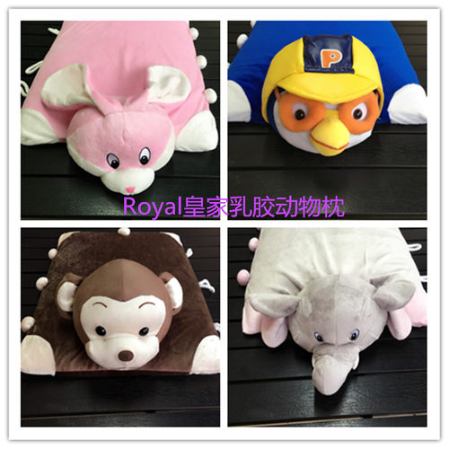 特价泰国royallatex枕头