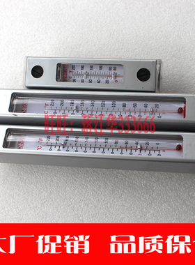 液位计 油位计 水位计YWZ-80T 100T 125T150T160T200T250T油温计