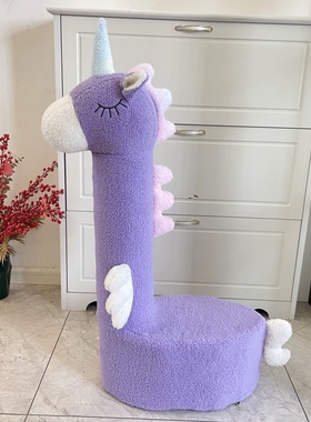 网红奶瓶罐儿童坐凳套手工改造独角兽九个奶粉罐制作颗粒绒坐凳套