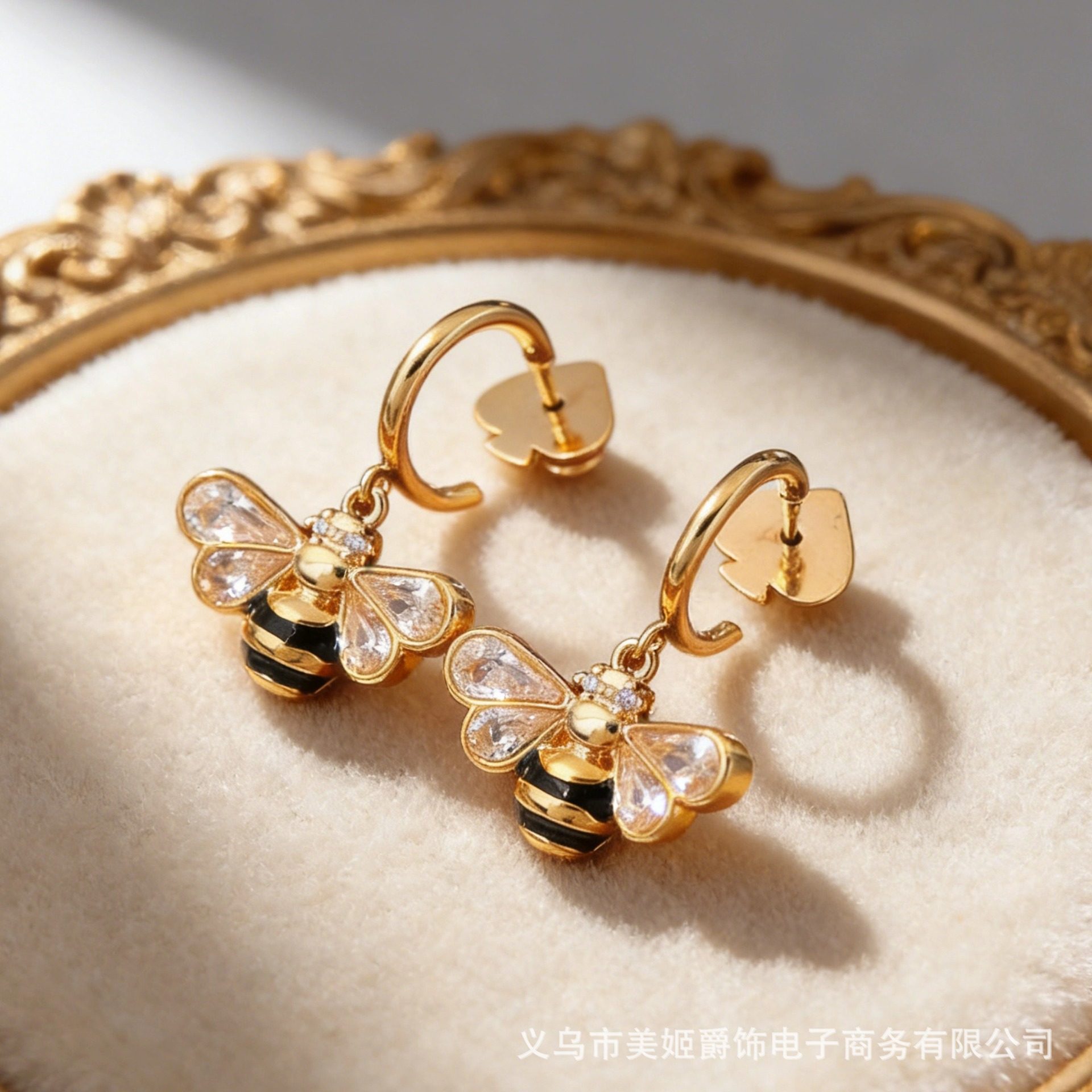 美姬蜜蜂造型锆石耳环女俏皮可爱风小众精致轻奢高级感耳钉饰品,饰品/流行首饰/时尚饰品新,耳钉,淘宝优惠券,粉丝福利购,淘宝优惠卷