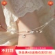 双层银杏叶银脚链女 小众设计感轻奢百搭足链 夏日清新简约高级感