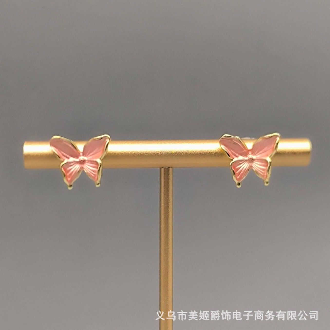 美姬新款耳钉韩系粉色蝴蝶结爱心耳饰小众清新百搭学生通勤耳环,饰品/流行首饰/时尚饰品新,耳钉,淘宝优惠券,粉丝福利购,淘宝优惠卷