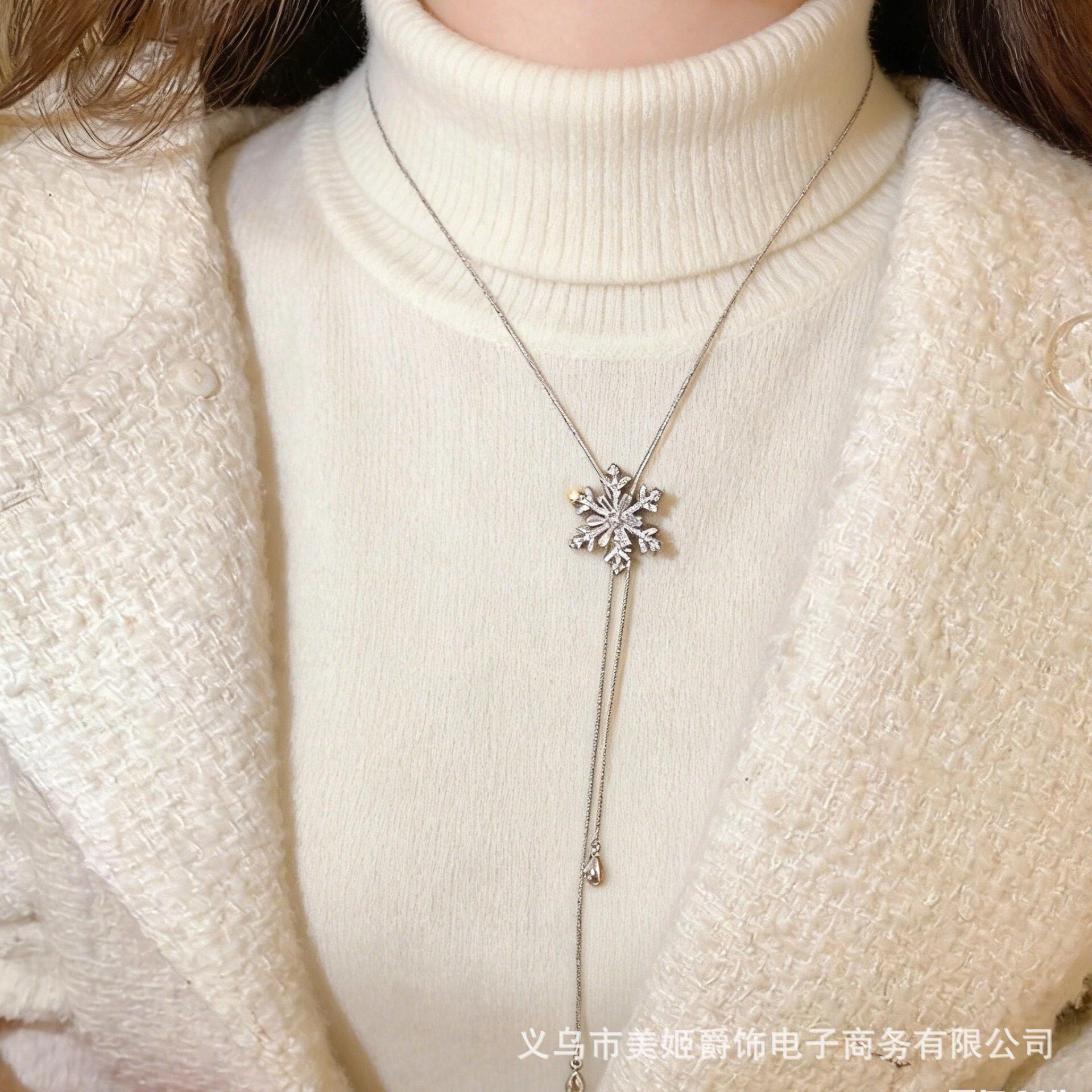 长款锆石流苏项链雪花造型秋冬氛围感流苏吊坠女款时尚抽拉式颈链