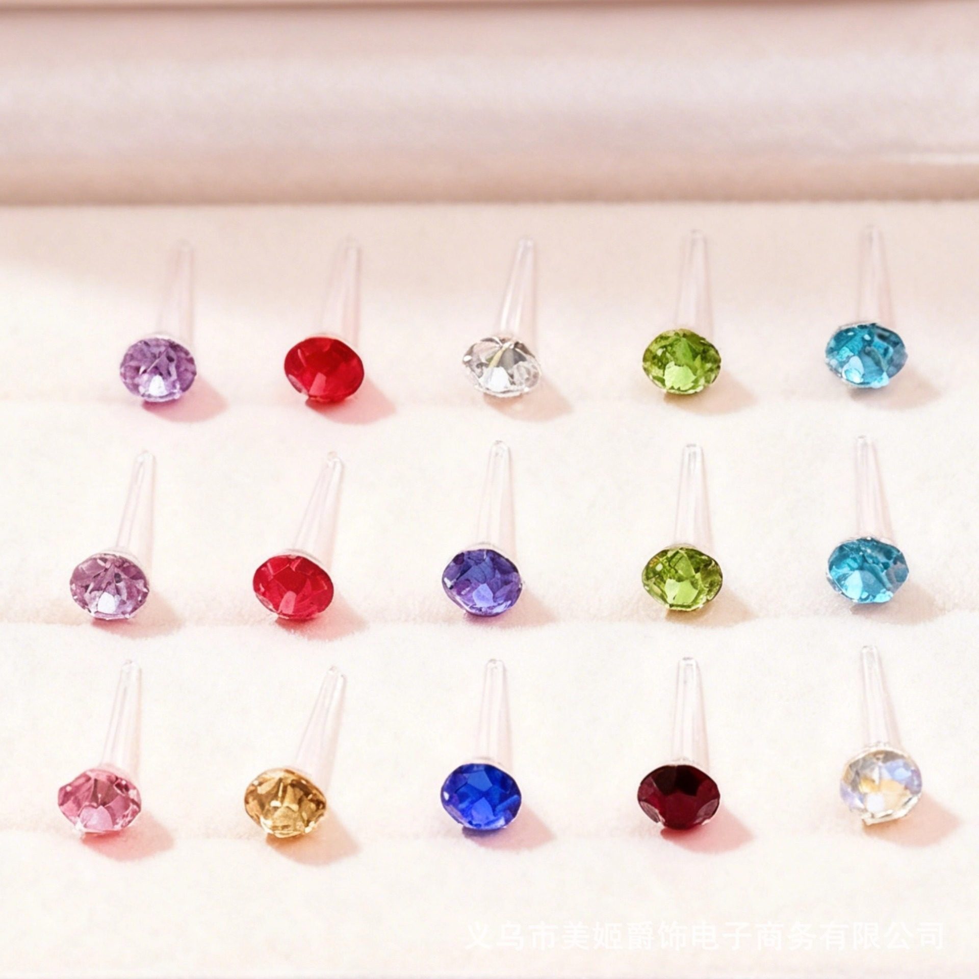 2025新款饰品批发耳骨钉树脂彩色锆石耳钉爆闪耳环套装盒装耳饰,饰品/流行首饰/时尚饰品新,耳钉,淘宝优惠券,粉丝福利购,淘宝优惠卷