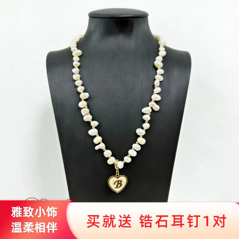 轻奢小众字母吊坠巴洛克珍珠项链小众通勤甜美风配饰项链
