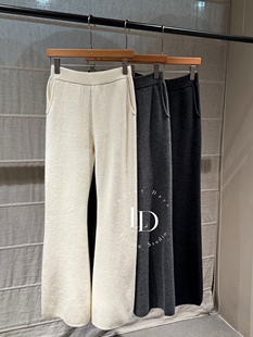 CJZP山羊绒微喇裤女 2025年秋冬款休闲针织高腰显瘦气质阔腿长裤