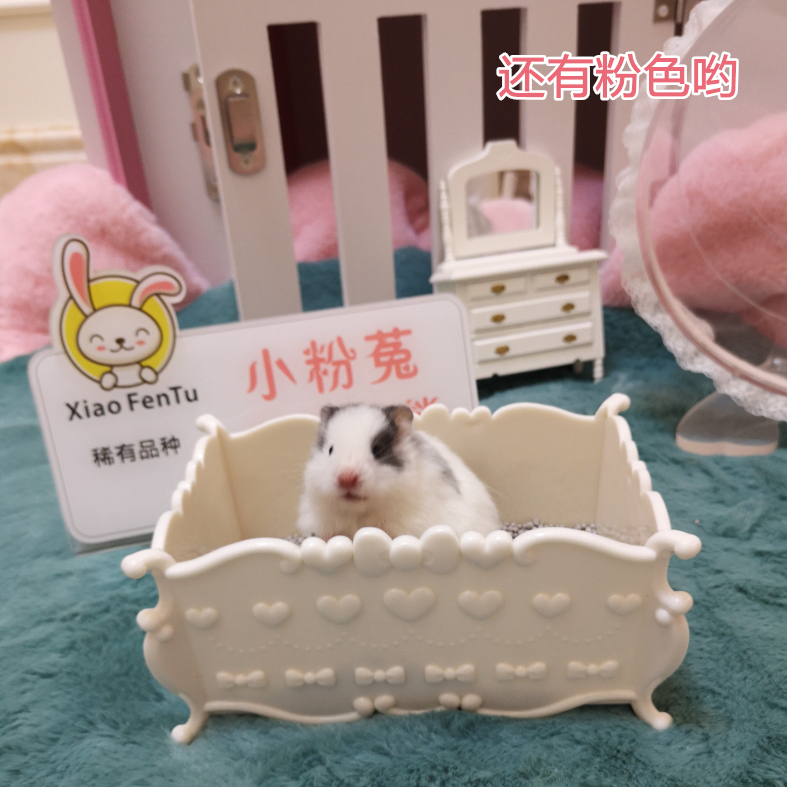 包邮公主风少女心加高粉白厕所
