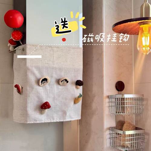 日式燃气热水器磁吸遮挡帘免打孔