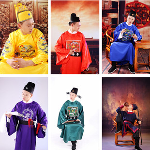 古装明朝官服衙役服装龙袍皇帝服装男太监服装公公服宫廷大袖衫